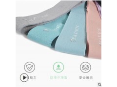 弹力带健身女阻力带练蜜桃虐臀腿部训练臀部健身器翘臀神器弹力圈图2
