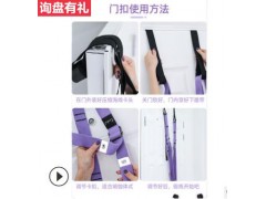 瑜伽伸展带吊床多功能一字马开胯弹力带下腰训练器多段瑜伽伸展带图2