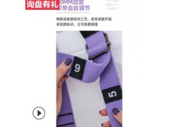 瑜伽伸展带吊床多功能一字马开胯弹力带下腰训练器多段瑜伽伸展带图3