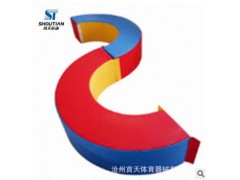 厂家供应S型平衡木幼儿园早教感统软体 体适能训练器材平衡木图3
