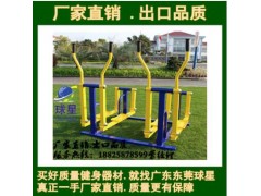 生产厂家直供好质量健身路径，-学校、社区理想的选择健身器材图2