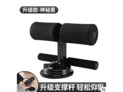 升级款辅助器加强型仰卧起坐腹肌训练家用健身男女减腰吸盘器直销图2