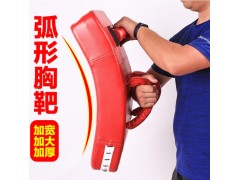 弧形手靶格斗散打手持五指靶拳击泰拳拳靶散打训练跆拳道拳击脚靶图2