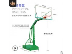 可移动式篮球架户外标准比赛篮球架室外家用篮球框学校广场篮球架图3