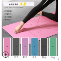 橡胶瑜伽垫 防滑耐磨PU健身垫天然橡胶土豪垫 5mm体位线瑜珈垫