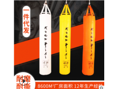 防爆耐磨超纤皮吊式跆拳道沙袋 健身训练泰拳散打搏击拳击沙包袋图1