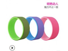 瑜伽轮 平衡轮后弯瑜伽圈普拉提圈瑜伽环 家用瑜伽辅助用品图3