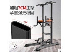 迈切尔单杠双杠家用室内减肥多功能组合健身器材引体向上图2