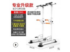 迈切尔单杠双杠家用室内减肥多功能组合健身器材引体向上图3