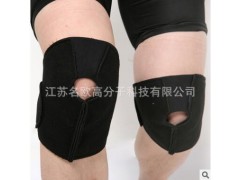 厂家直销冷热敷冰袋膝盖损伤腿关节术后康复腿部护膝护具图2
