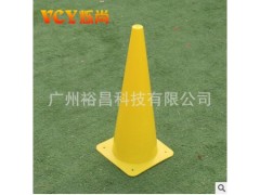 VCY标志桶障碍物48cm标志桶足球标志物篮球跆拳道路障 足球标志筒图2