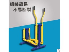 椭圆漫步机 双位平步机广场健身器材老年健身器材图2