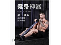 INNSTAR家用室内健身器材脚蹬拉力器绳男士训练仰卧起坐辅助器图1