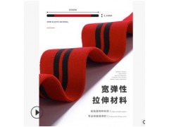 INNSTAR深蹲护膝健身缠绕式绑膝腿举重力量举训练专业运动护具图2