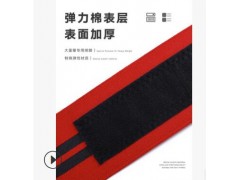 INNSTAR深蹲护膝健身缠绕式绑膝腿举重力量举训练专业运动护具图3