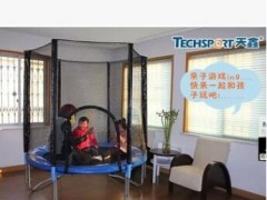 户外室内家用大型蹦蹦床带护网跳跳床儿童成人蹦极床健身弹跳床图3