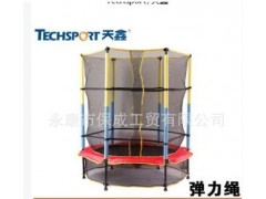 商用儿童蹦蹦床配件蹦极床专用弹力绳 弹跳床图2