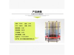 商用儿童蹦蹦床配件蹦极床专用弹力绳 弹跳床图3
