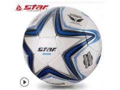 正品star世达足球手缝2000 SB225 5号手缝学生成人训练比赛超纤球