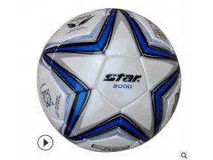 正品star世达足球手缝2000 SB225 5号手缝学生成人训练比赛超纤球图3
