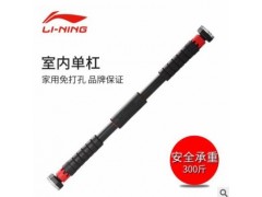 李一宁门上单杠 家用室内免打孔墙体引体向上器单杆家庭单扛图2