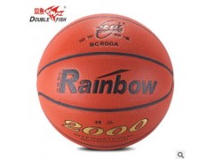 双鱼 长虹 BC800A 篮球室内室外 细纤维革超牛皮 正品7号篮球