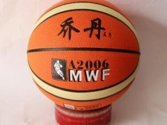 青少年5号篮球2006 12片图3