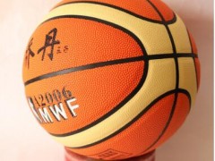青少年5号篮球2006 12片图2