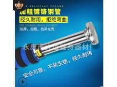 家用引体向上横杆单杆秋千挂杆吊杆健身器材脊柱牵引悬挂走廊墙体图2