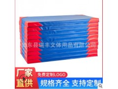 新款体操瑜伽垫仰卧起坐海绵垫子可定制健身体操垫子图2