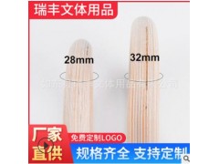 新款健身实木吊环室内体操运动吊环尼龙织带桦木厂家直供支持定制图3