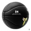 莱度厂家PU篮球耐磨防滑7号青少年学生室内外训练专用蓝球定制