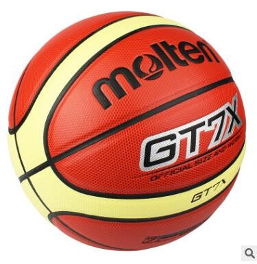 正品molten摩腾篮球Gt7X B7G3100成人室内室外球耐磨图3