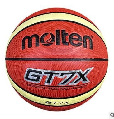 正品molten摩腾篮球Gt7X B7G3100成人室内室外球耐磨图2