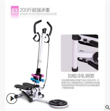 踏步机家用健身减肥神器美腿瘦腰多功能扶手静音智能脚踏登山机图3