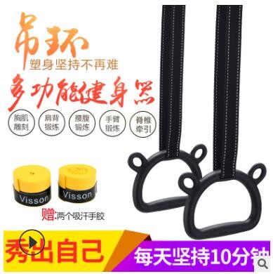 希亚力家用儿童吊环拉手引体向上单杠脊椎牵引室内拉伸健身器材图3
