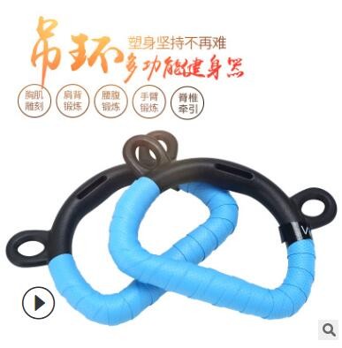 希亚力家用儿童吊环拉手引体向上单杠脊椎牵引室内拉伸健身器材图2