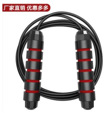 负重跳绳健身器材钢丝绳减肥器体育教学中考比赛专用跳绳厂家直销图3