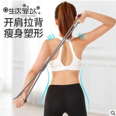 背部训练器8字拉力器女扩胸器家用健身瘦后背锻炼肩颈训练弹力带图3