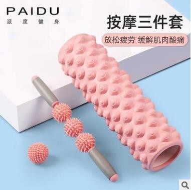 派度泡沫轴肌肉放松按摩滚轴瘦小腿神器狼牙棒瑜伽柱滚轮健身器材图2