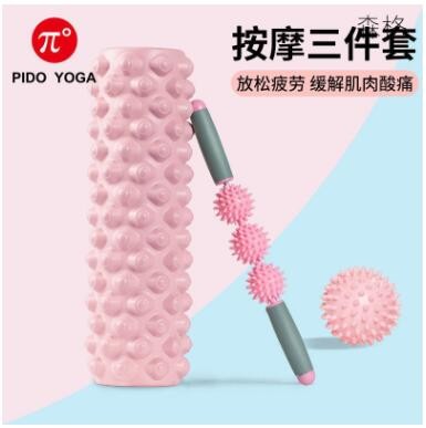 派度泡沫轴肌肉放松按摩滚轴瘦小腿神器狼牙棒瑜伽柱滚轮健身器材图3