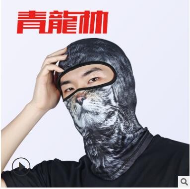 青龙林3d动物头套脸基尼户外防晒透气运动头套冰丝摩托车骑行面罩图3