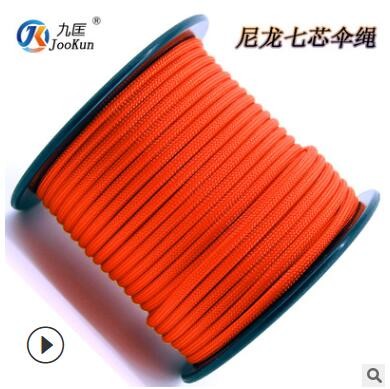九匡户外 4mm七芯尼龙伞绳550/650磅降落伞绳纯尼龙支持定制图3