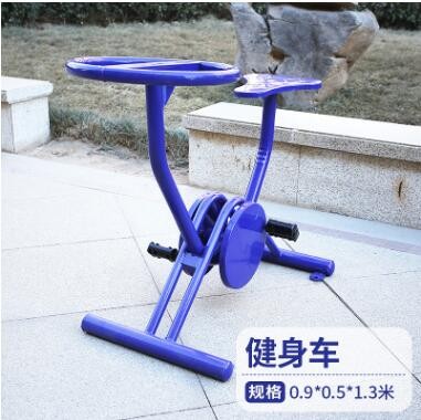 舒康体育 户外健身运动器材 老年人健身车室外活动康复器材图3