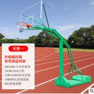 厂家供应篮球架 小型独臂成人篮球架 户外移动篮球架厂家图2