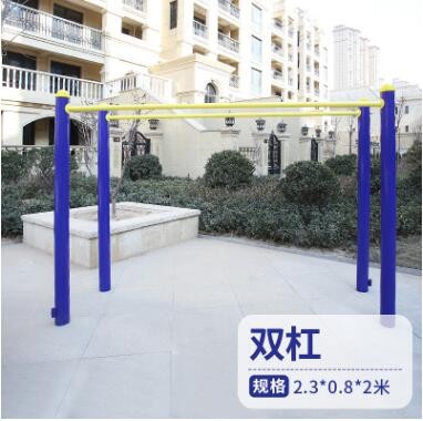 室外健身运动器材 成人健身单双杠 户外跑步机云梯组合图2