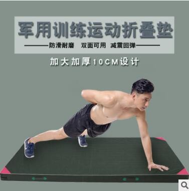 加厚可折叠帆布体操垫舞蹈垫健身锻炼瑜伽垫多功能体操训练垫图2