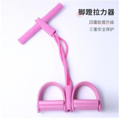 仰卧起坐辅助神器拉力绳减肥弹力绳瑜伽家用健身器材女脚蹬拉力器图2