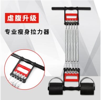 三用脚蹬拉力器臂力器弹簧扩胸器办公室家用健身器材多功能拉力器图3