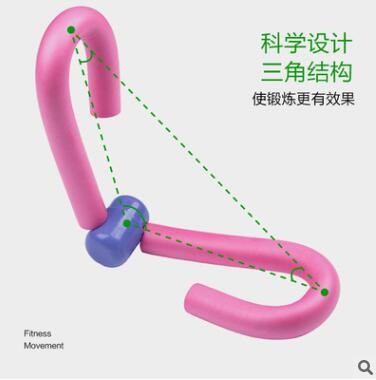 瘦腿神器盆底肌训练器学生美腿夹瘦大腿根部脂肪粗腿健身瑜伽器材图2